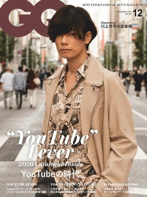 cover image of GQ JAPAN